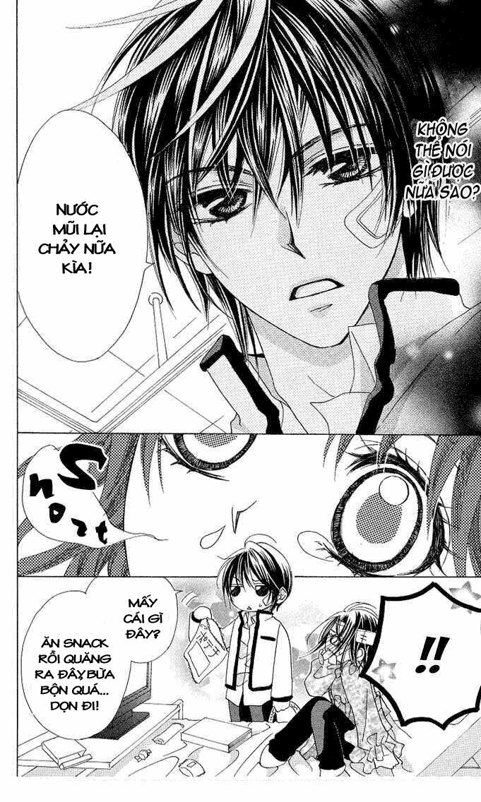 Aoi Kiseki: Chapter 3