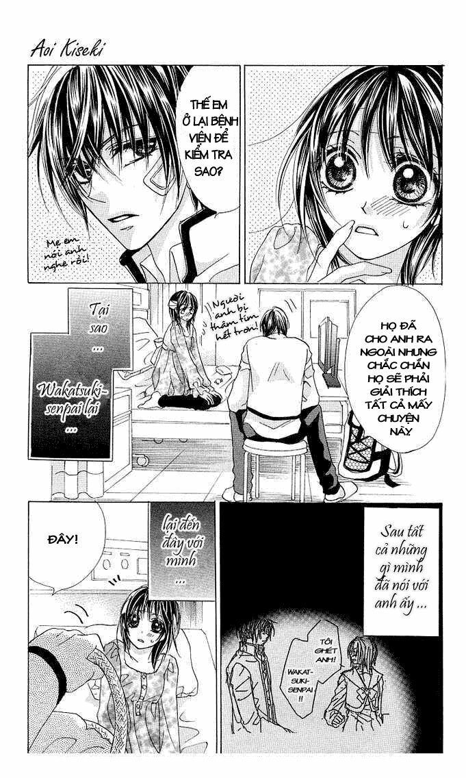 Aoi Kiseki: Chapter 3