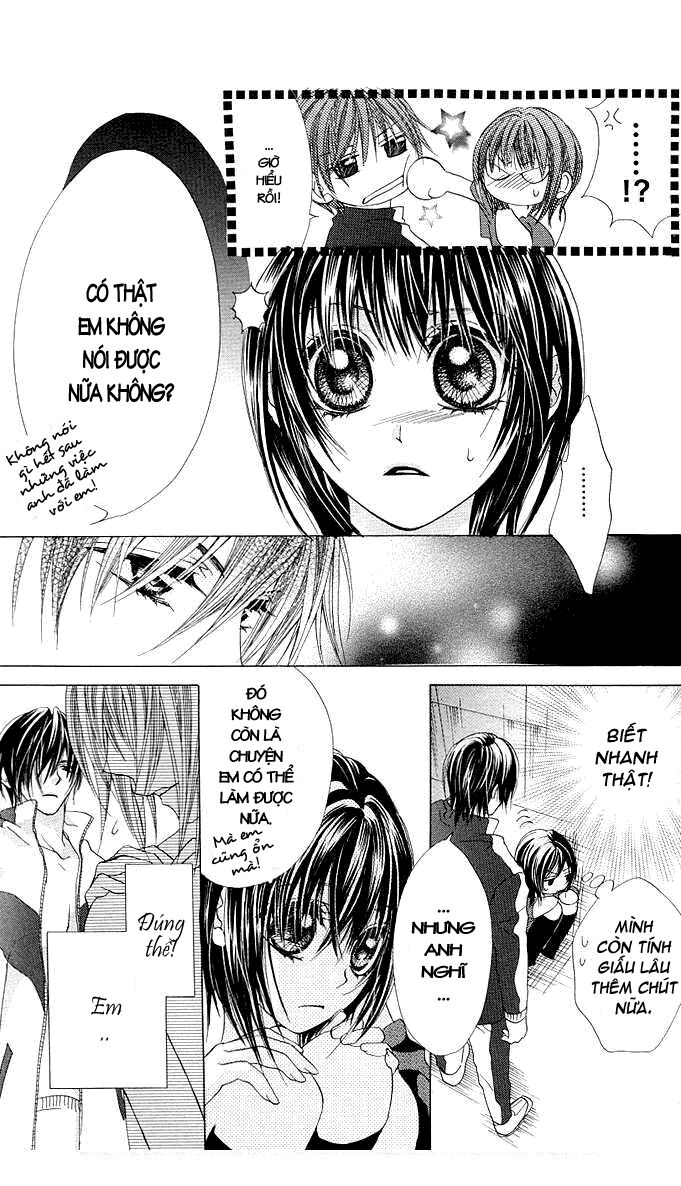 Aoi Kiseki: Chapter 4