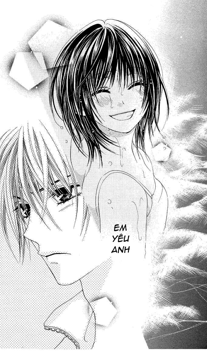 Aoi Kiseki: Chapter 4