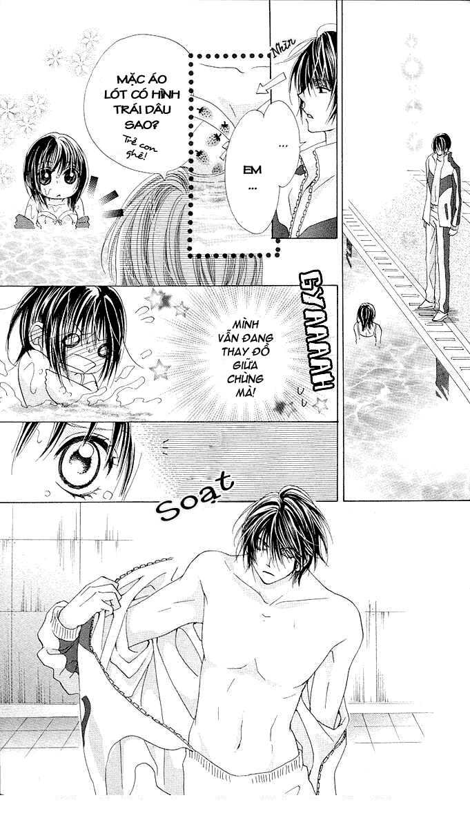 Aoi Kiseki: Chapter 4