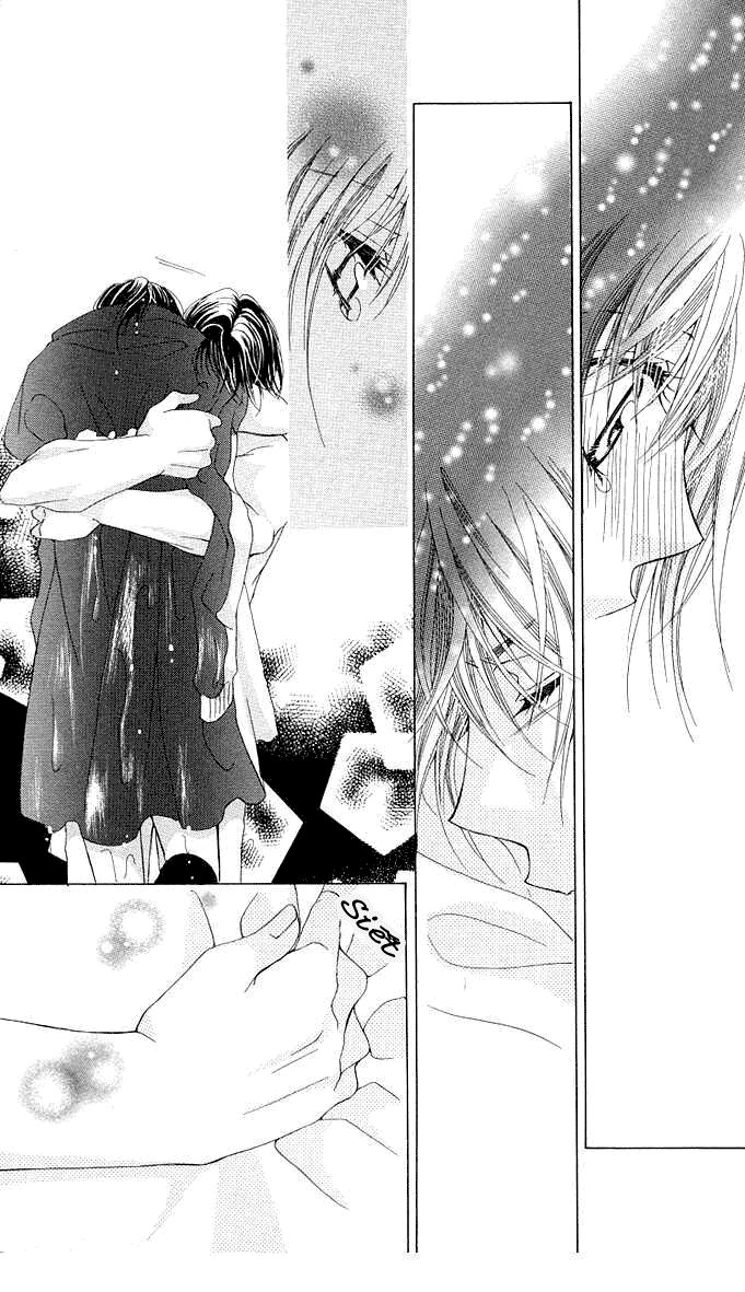 Aoi Kiseki: Chapter 4