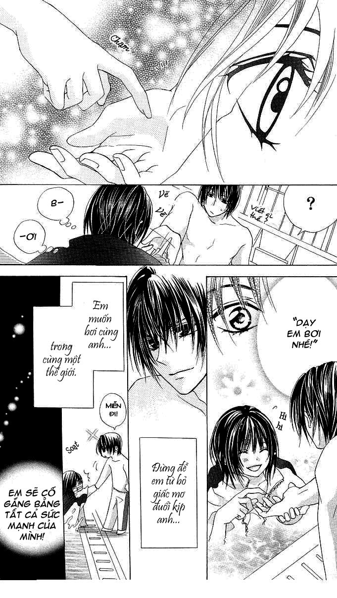 Aoi Kiseki: Chapter 4