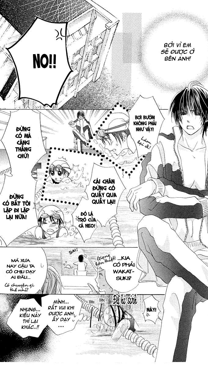 Aoi Kiseki: Chapter 4