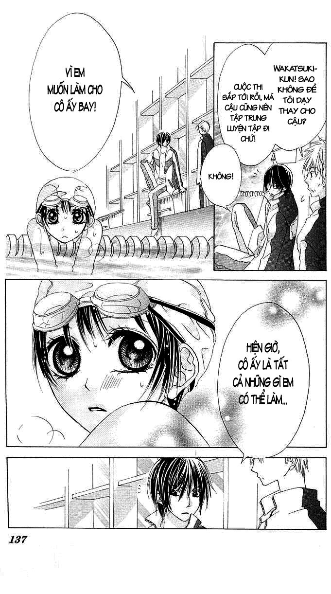 Aoi Kiseki: Chapter 4