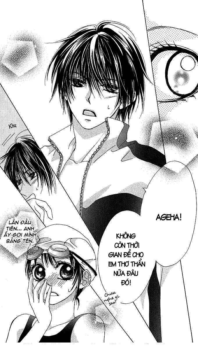 Aoi Kiseki: Chapter 4