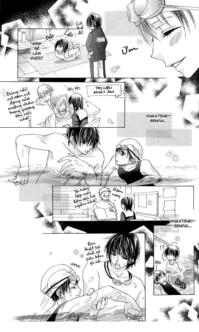 Aoi Kiseki: Chapter 4