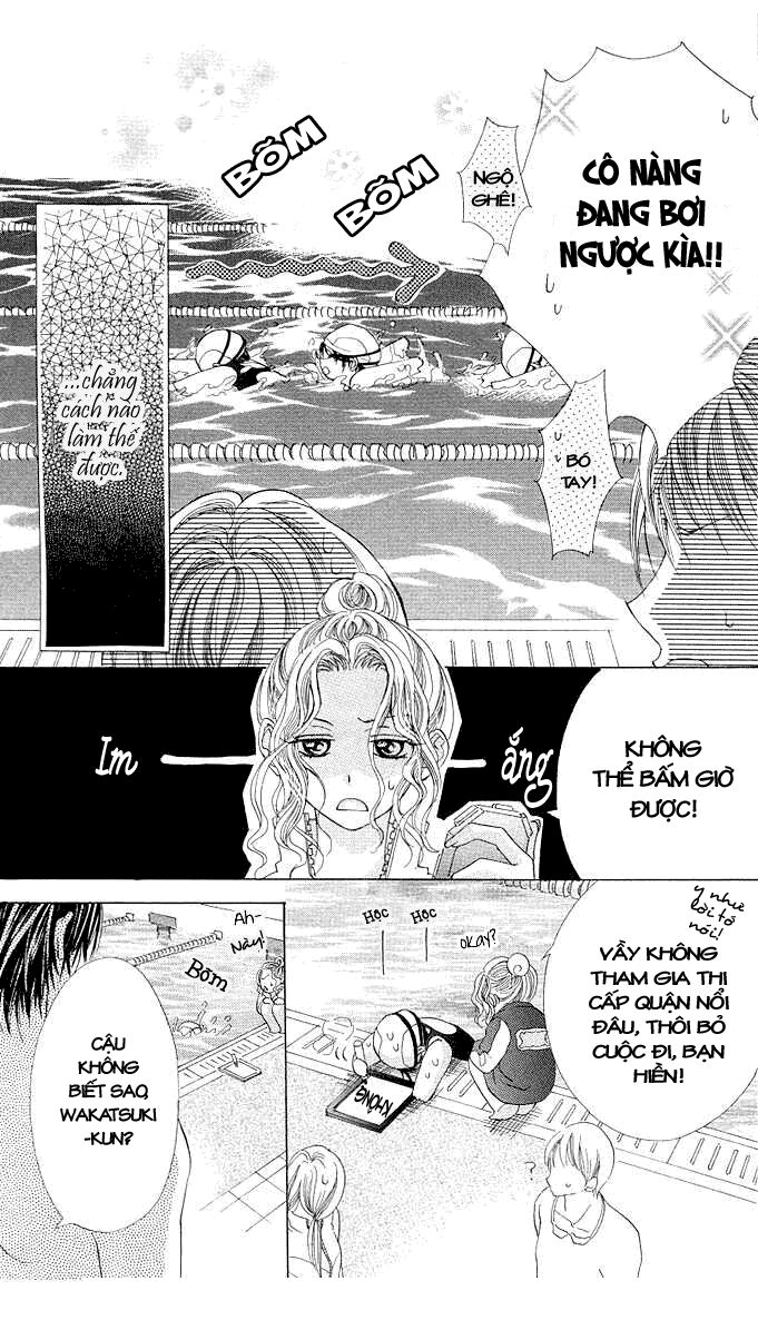 Aoi Kiseki: Chapter 4