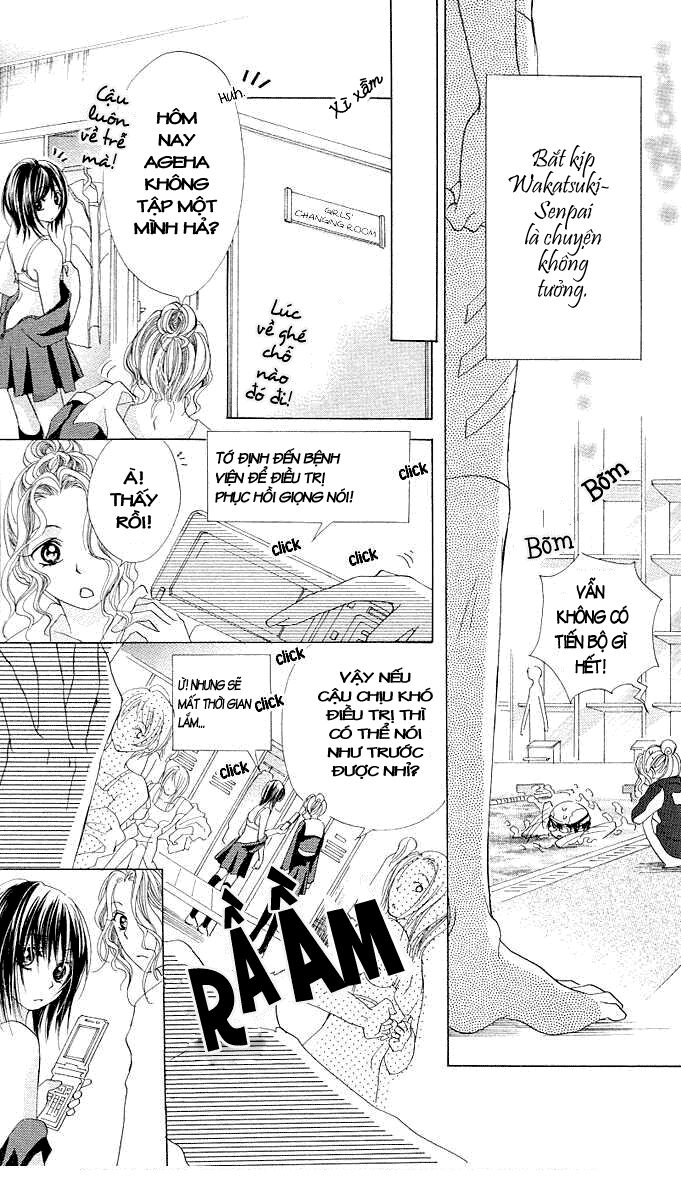 Aoi Kiseki: Chapter 4