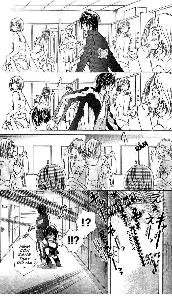 Aoi Kiseki: Chapter 4