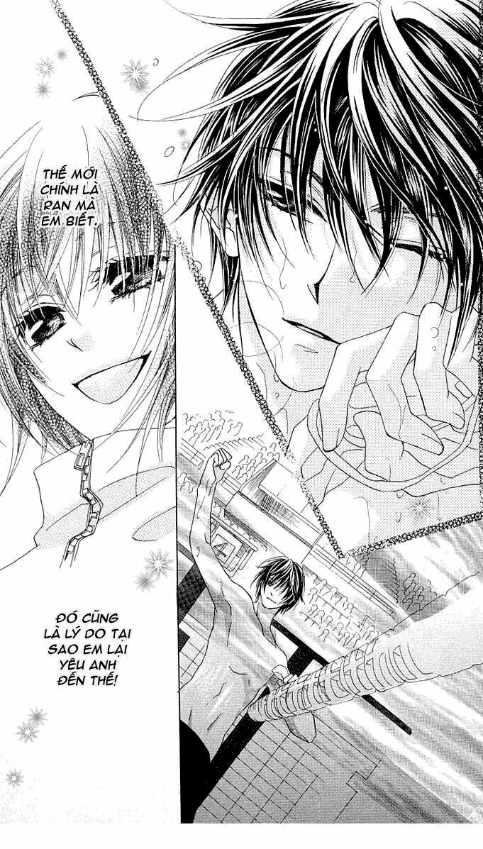 Aoi Kiseki: Chapter 5