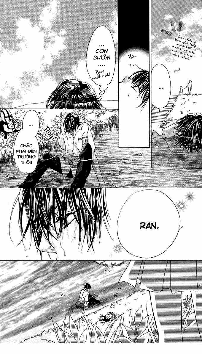 Aoi Kiseki: Chapter 5