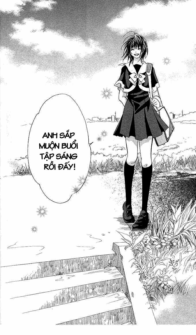 Aoi Kiseki: Chapter 5