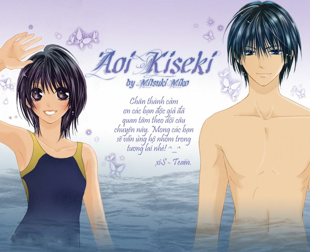 Aoi Kiseki: Chapter 5