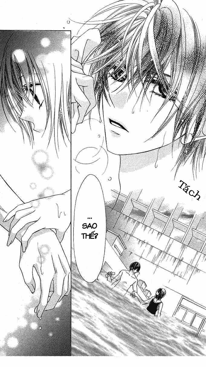 Aoi Kiseki: Chapter 5