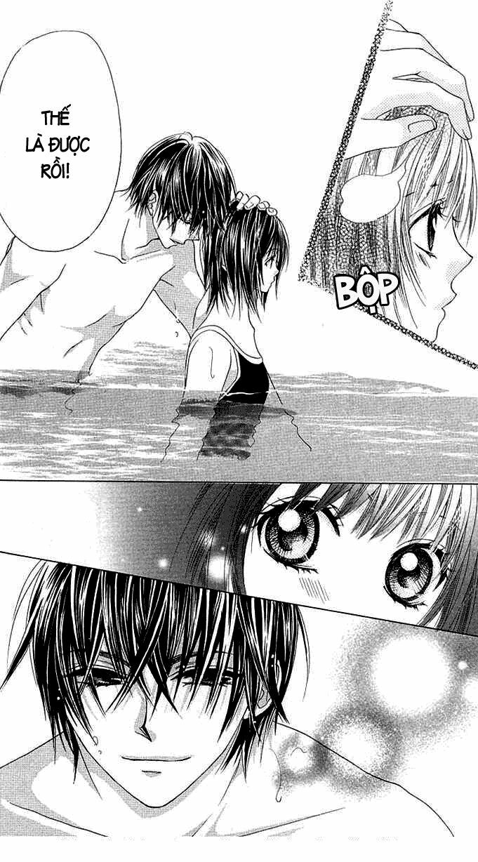 Aoi Kiseki: Chapter 5