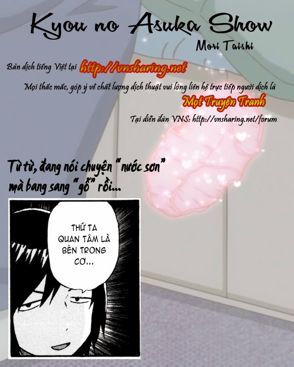 Kyou no Asuka Show: Chapter 11: Shobu Shitagi