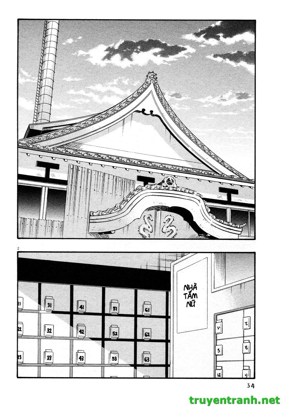 Kyou no Asuka Show: Chapter 15