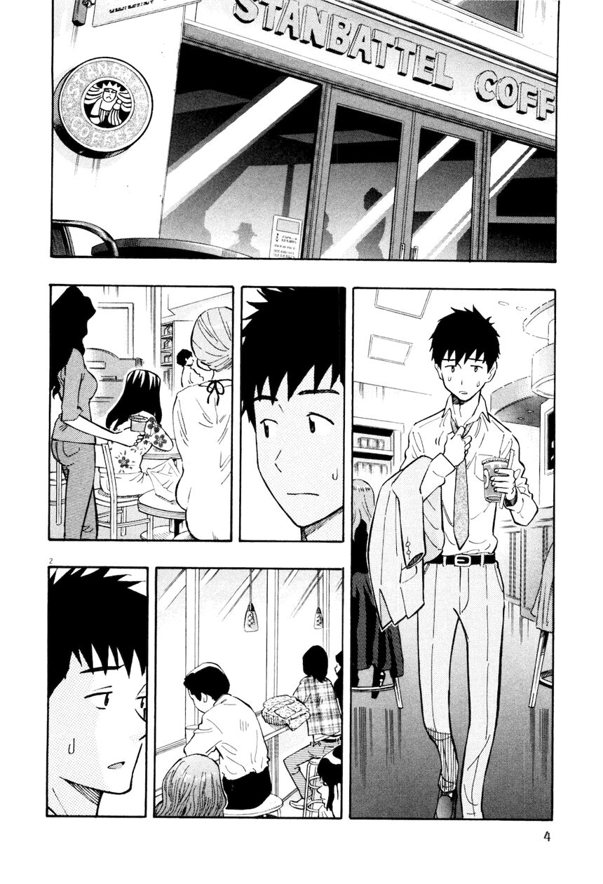 Kyou no Asuka Show: Chapter 2: Asuka-chan đang làm bài tập