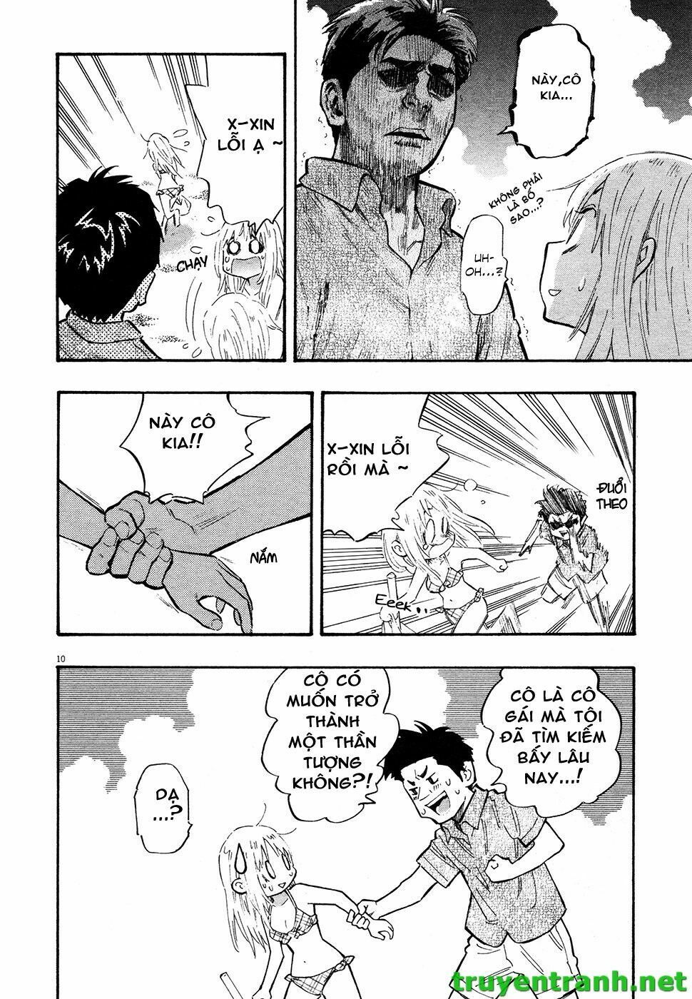 Kyou no Asuka Show: Chapter 24