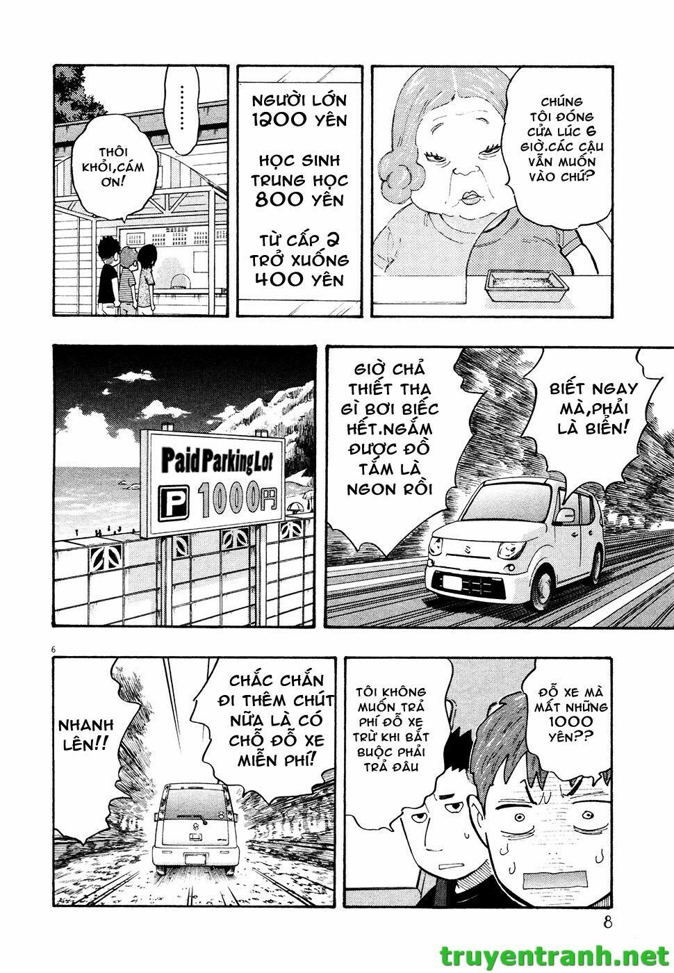 Kyou no Asuka Show: Chapter 25