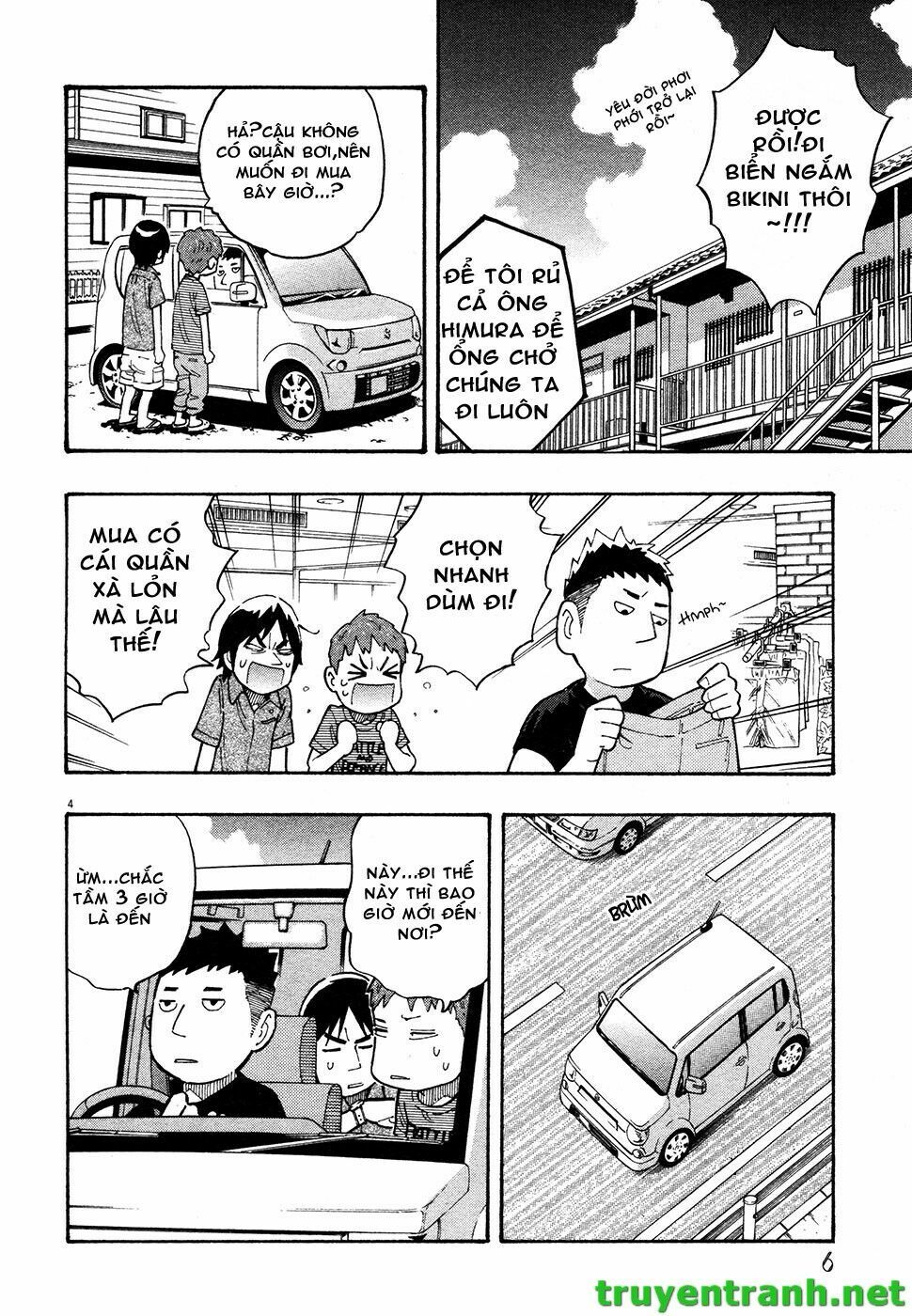Kyou no Asuka Show: Chapter 25
