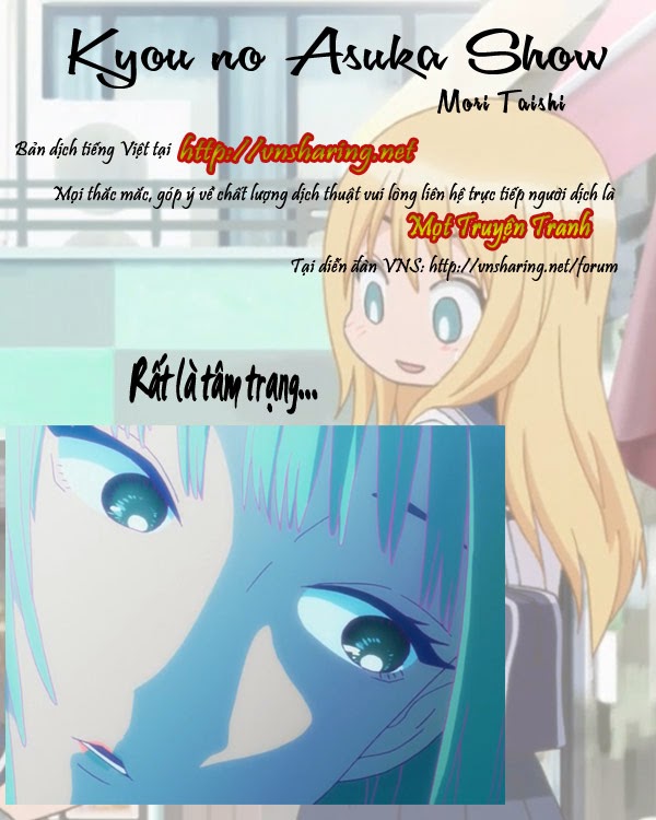 Kyou no Asuka Show: Chapter 3: Cây kem thú vị của Asuka-chan