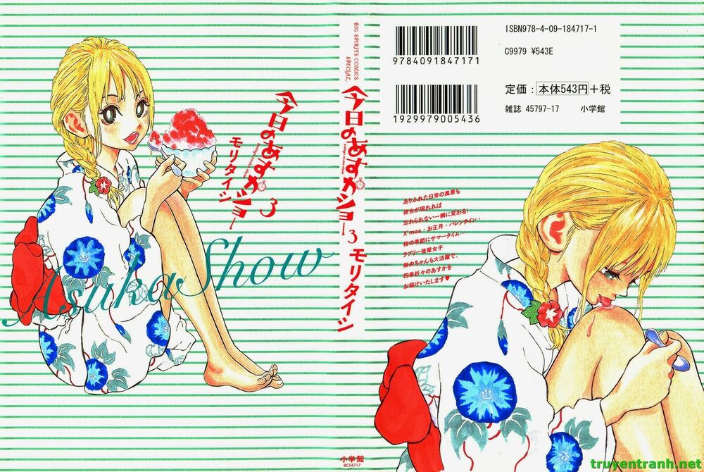 Kyou no Asuka Show: Chapter 36