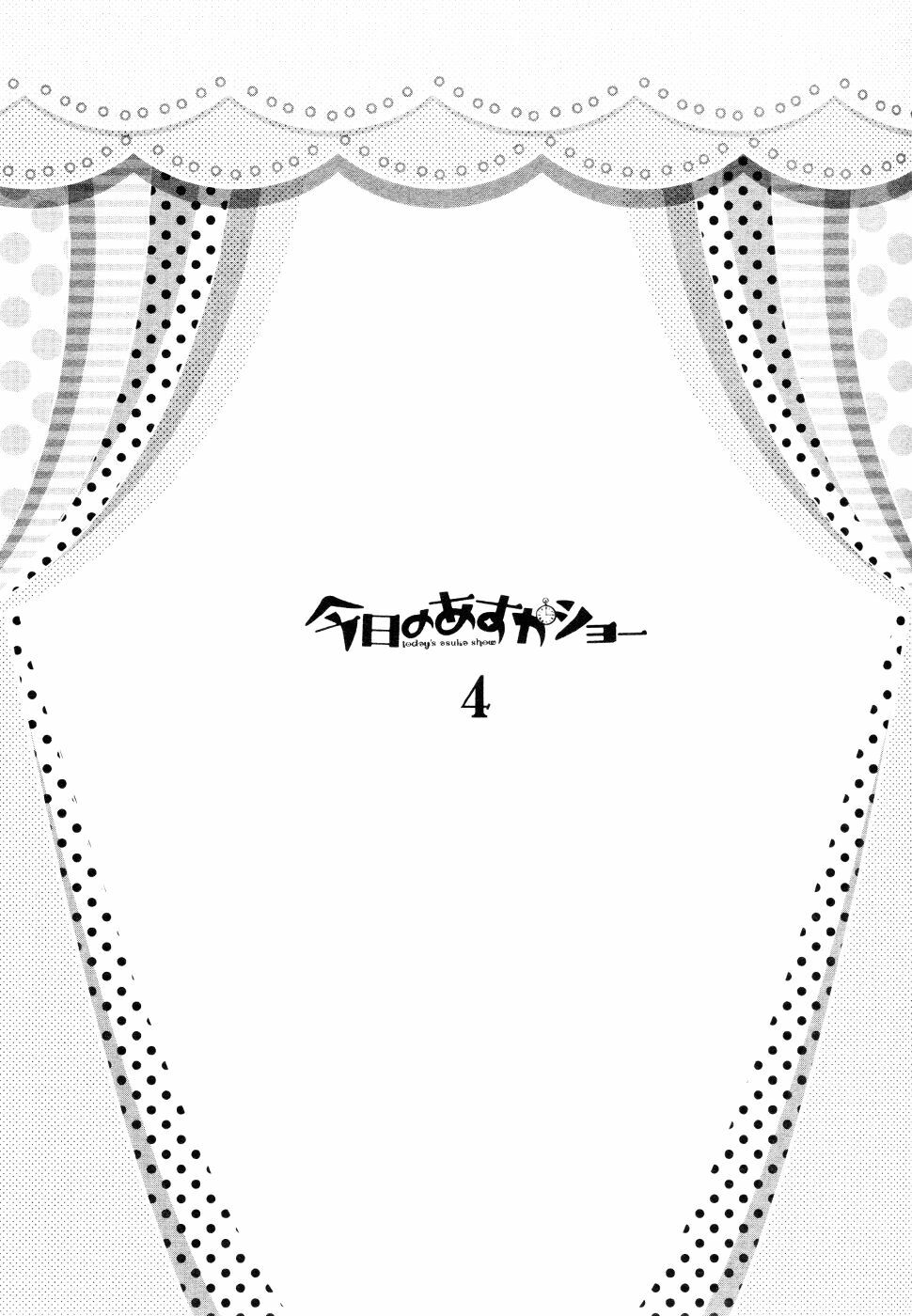 Kyou no Asuka Show: Chapter 37
