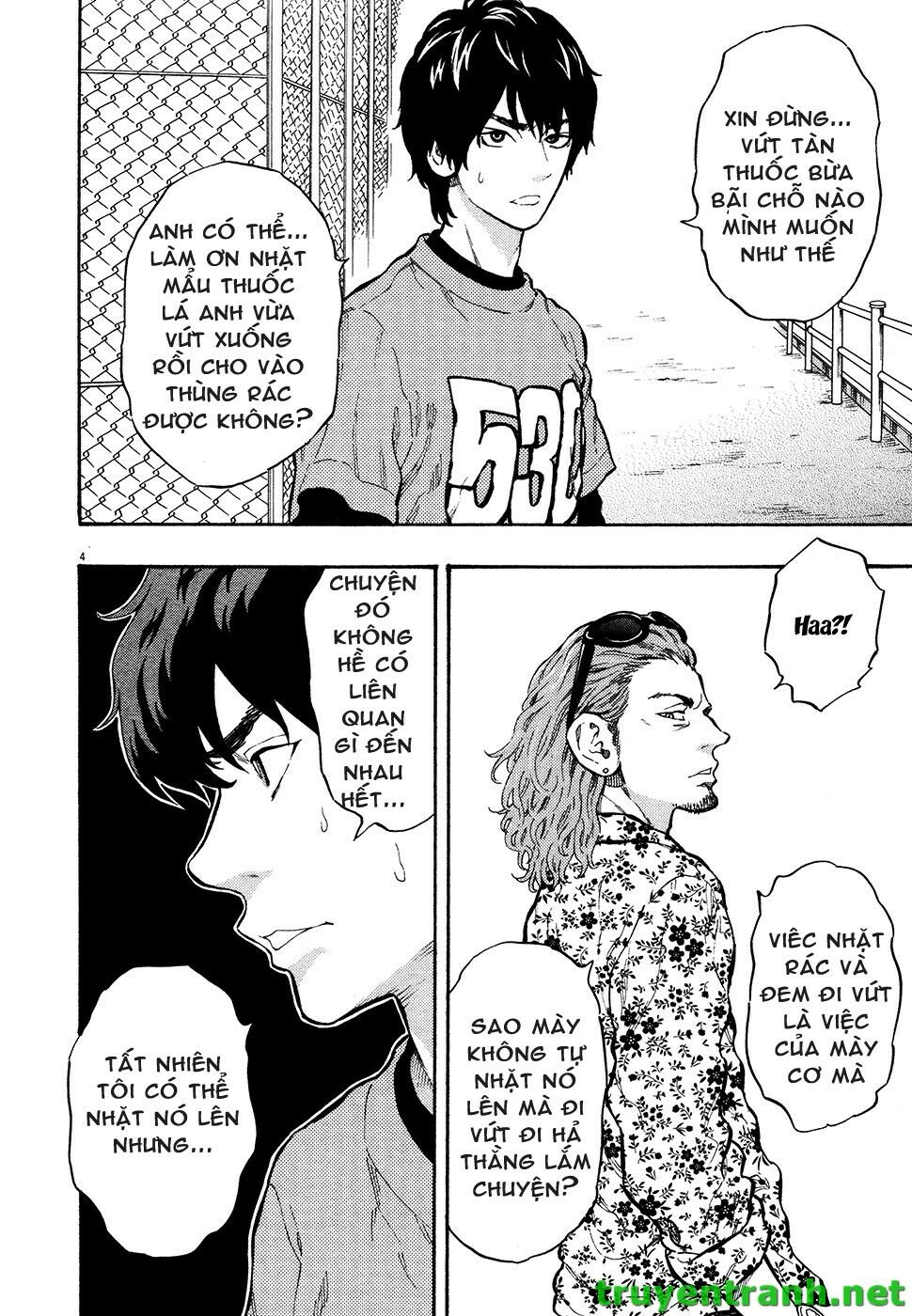 Kyou no Asuka Show: Chapter 39