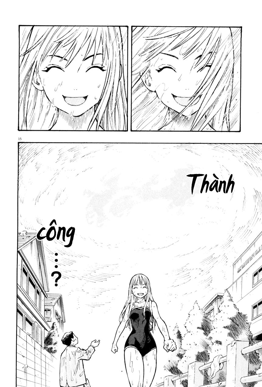 Kyou no Asuka Show: Chapter 4: Đồ bơi của Asuka-chan
