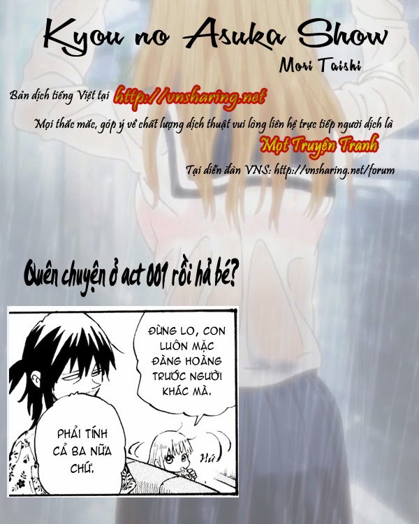 Kyou no Asuka Show: Chapter 4: Đồ bơi của Asuka-chan