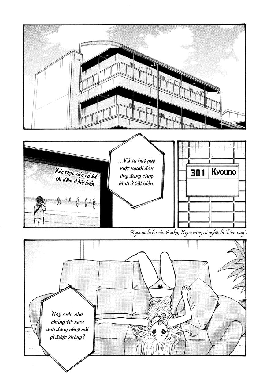 Kyou no Asuka Show: Chapter 4: Đồ bơi của Asuka-chan