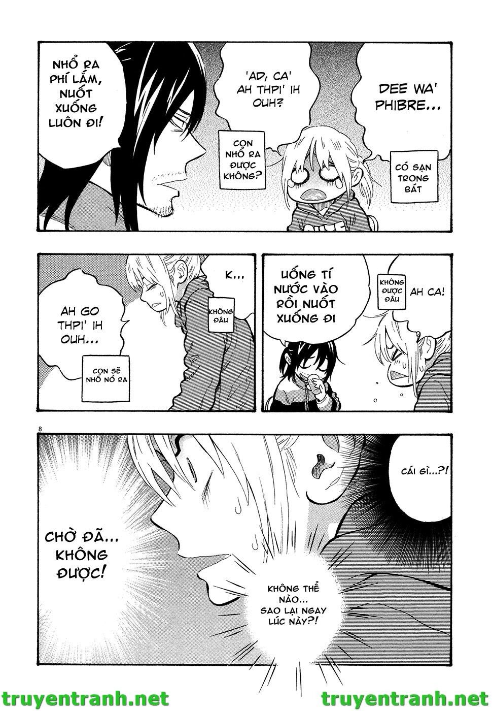 Kyou no Asuka Show: Chapter 42