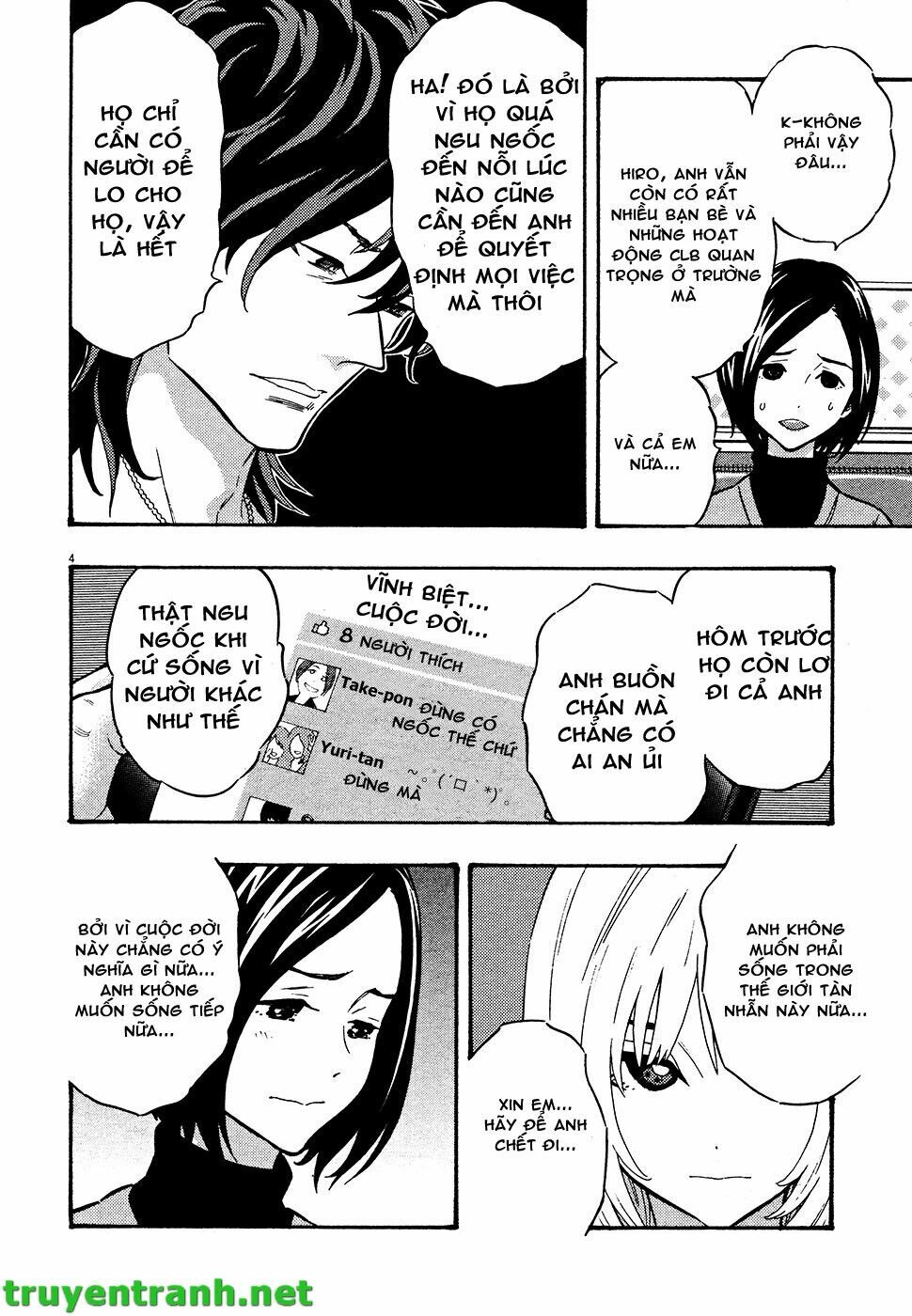 Kyou no Asuka Show: Chapter 43