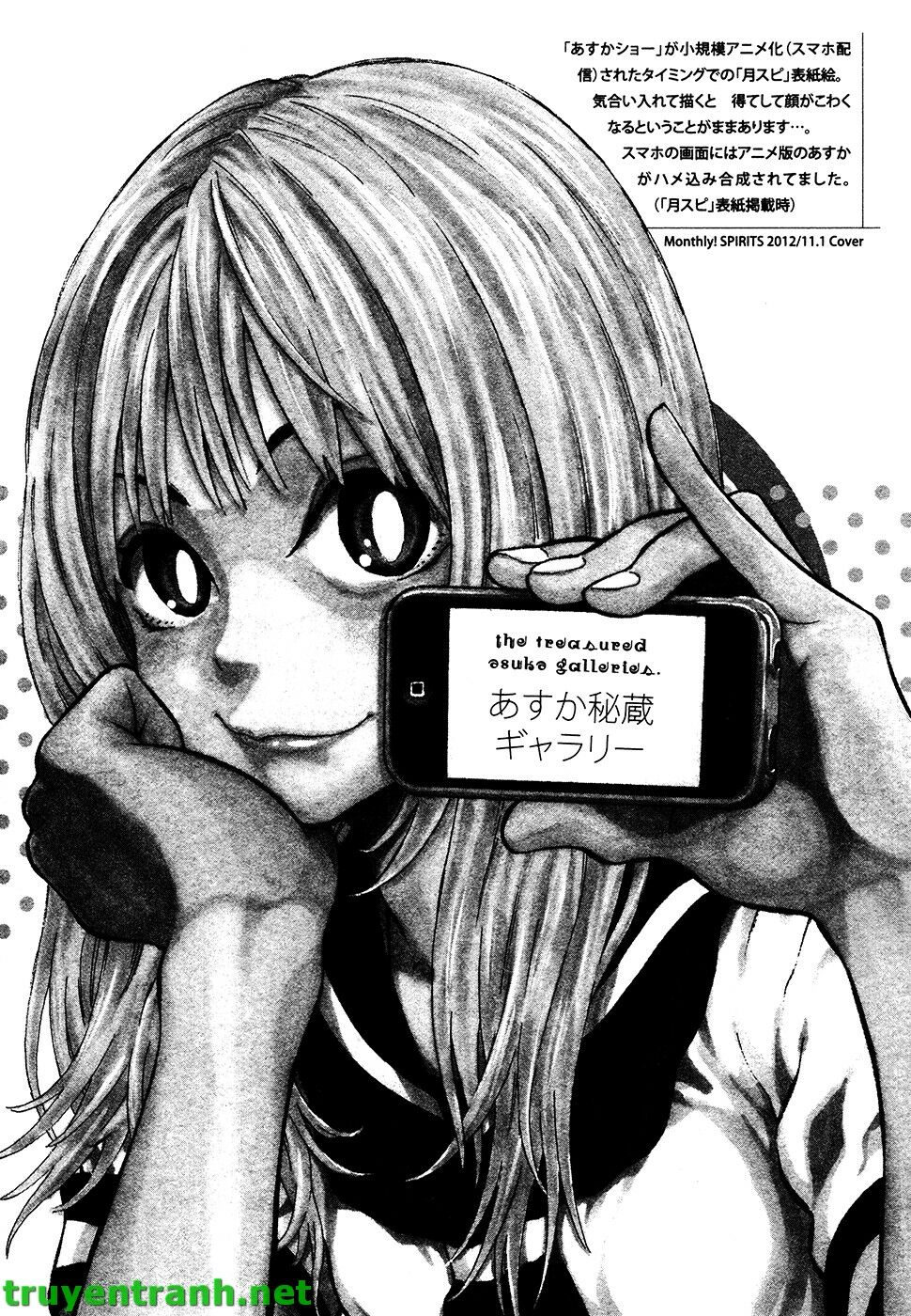 Kyou no Asuka Show: Chapter 48: - end