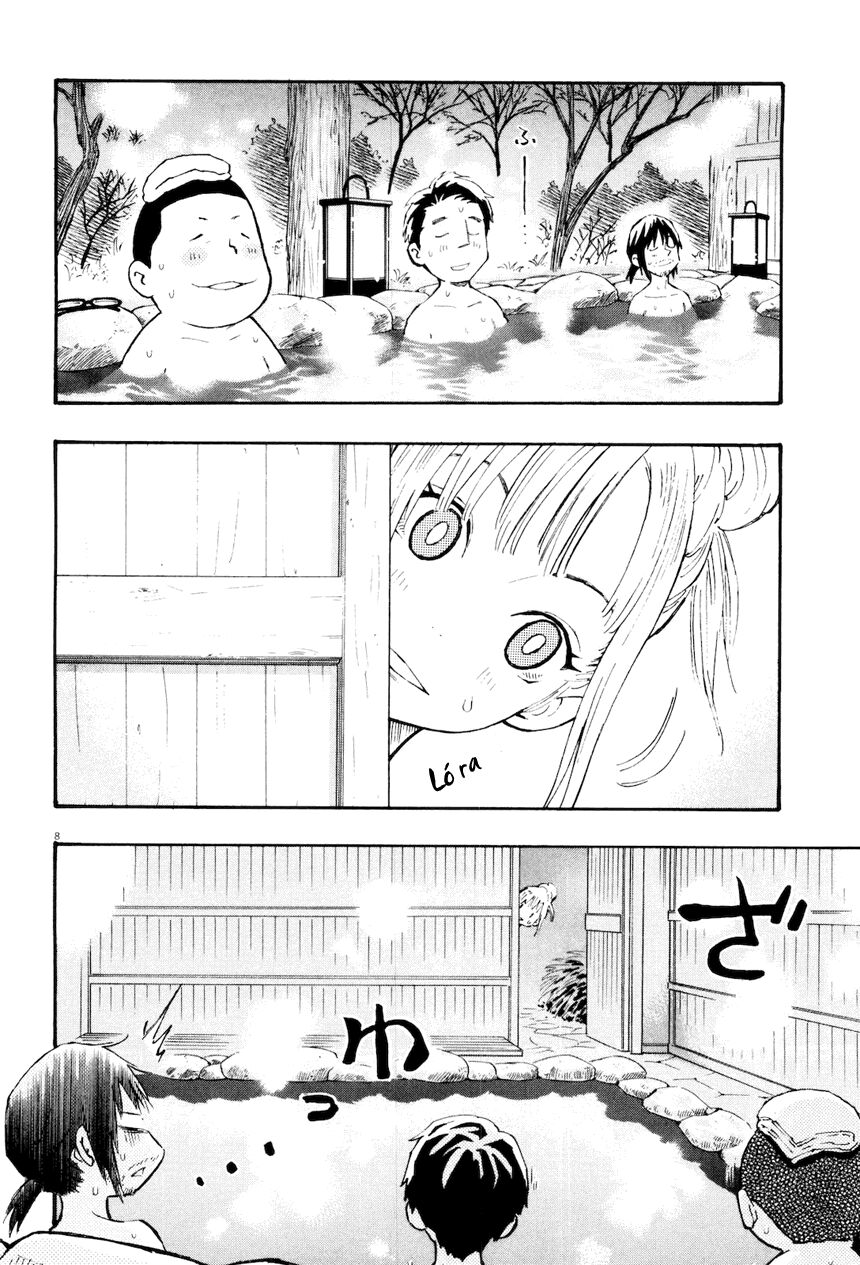 Kyou no Asuka Show: Chapter 7: Hồ tắm chung