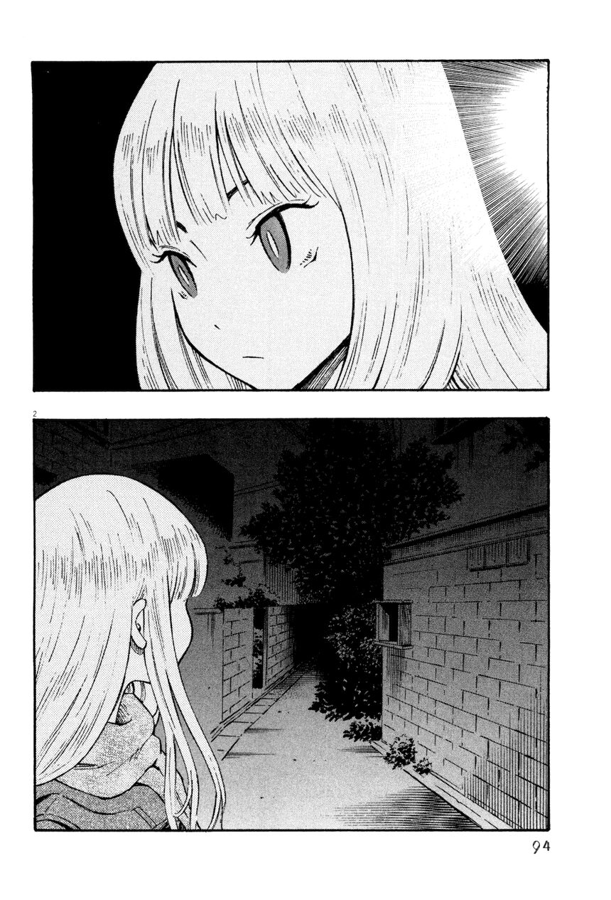 Kyou no Asuka Show: Chapter 8: Chạy mau, Asuka-chan!