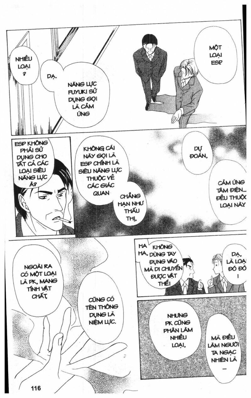 007 Phá Án: Chapter 1