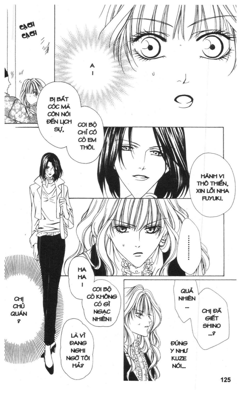 007 Phá Án: Chapter 1