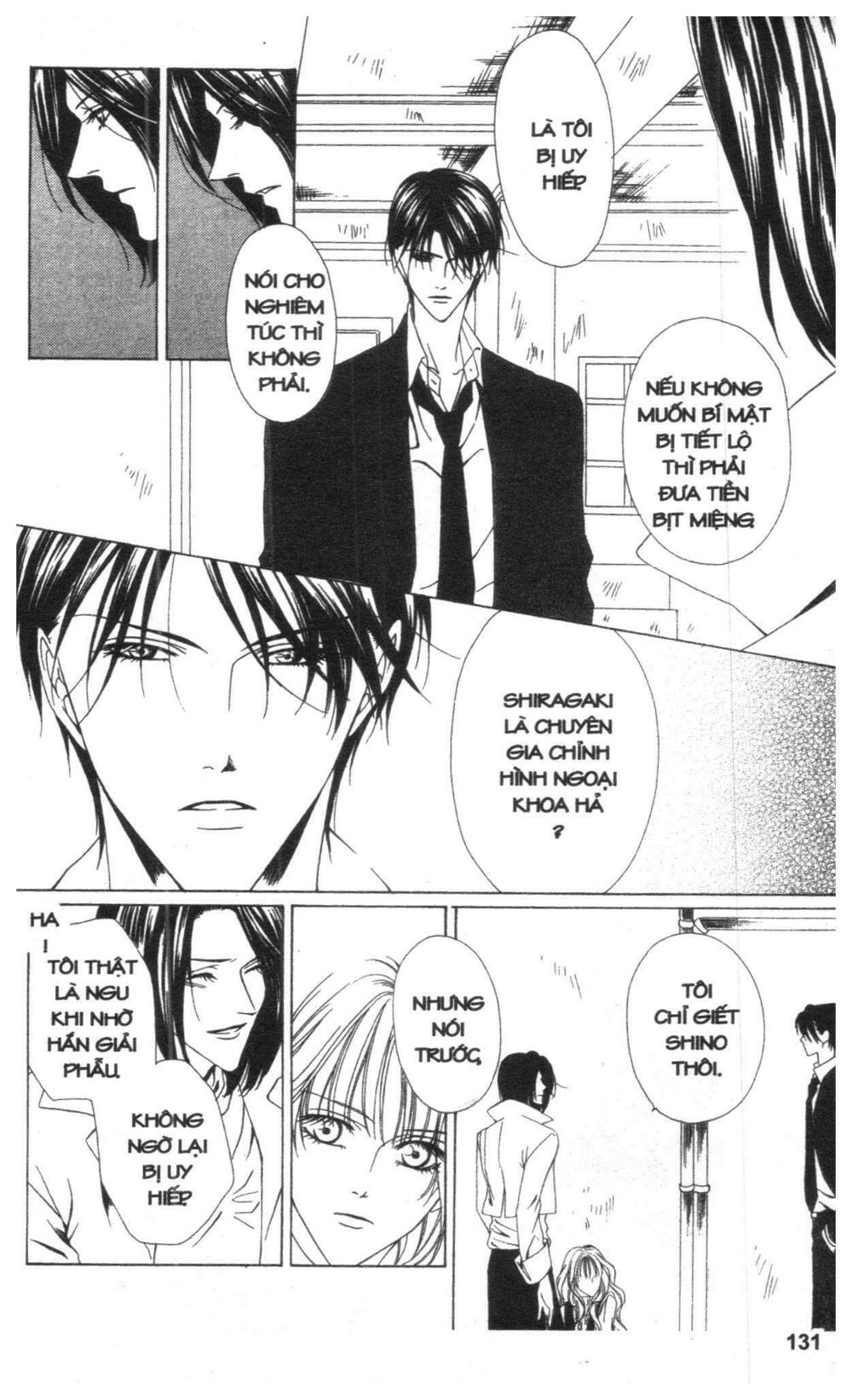 007 Phá Án: Chapter 1