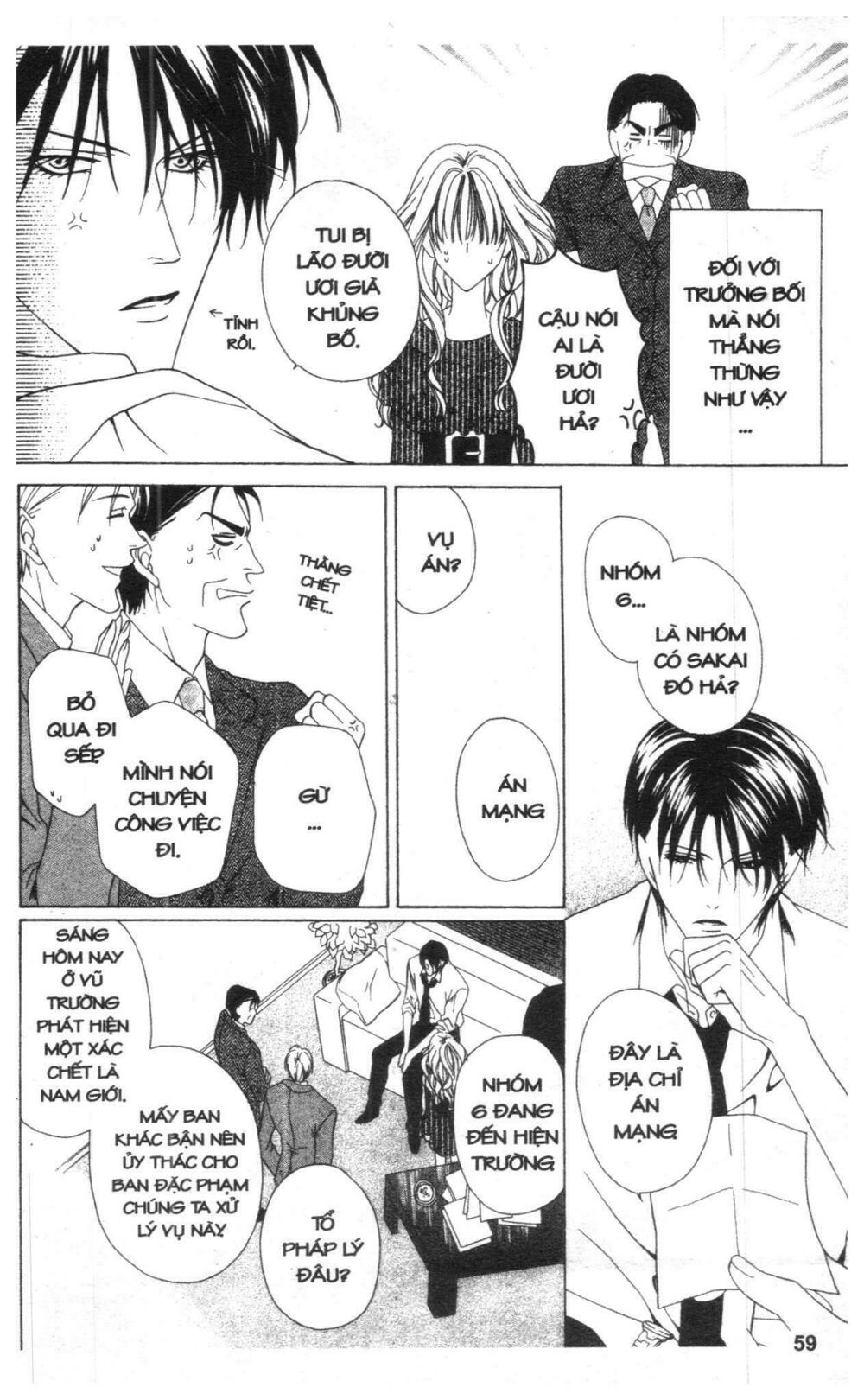 007 Phá Án: Chapter 1