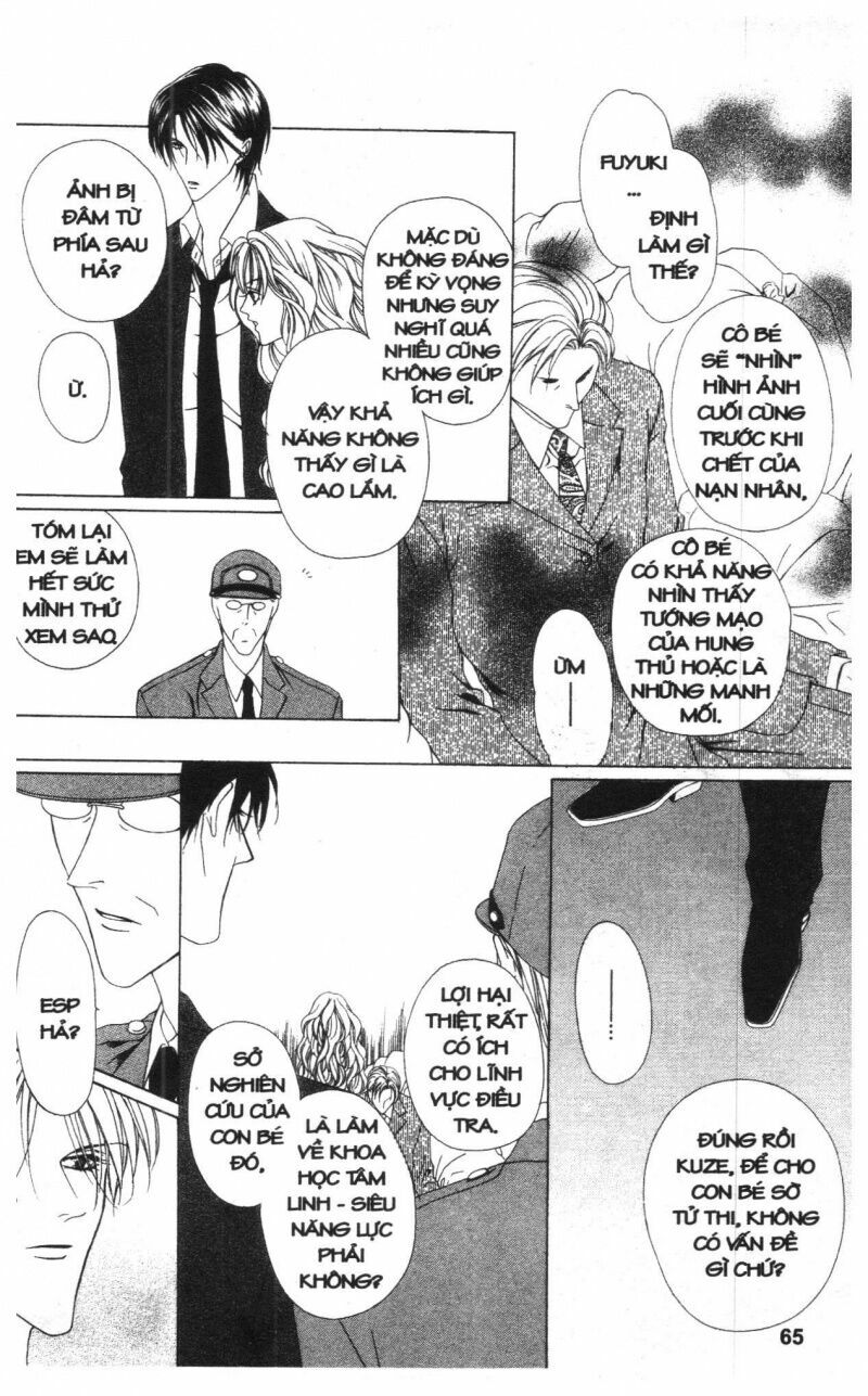 007 Phá Án: Chapter 1