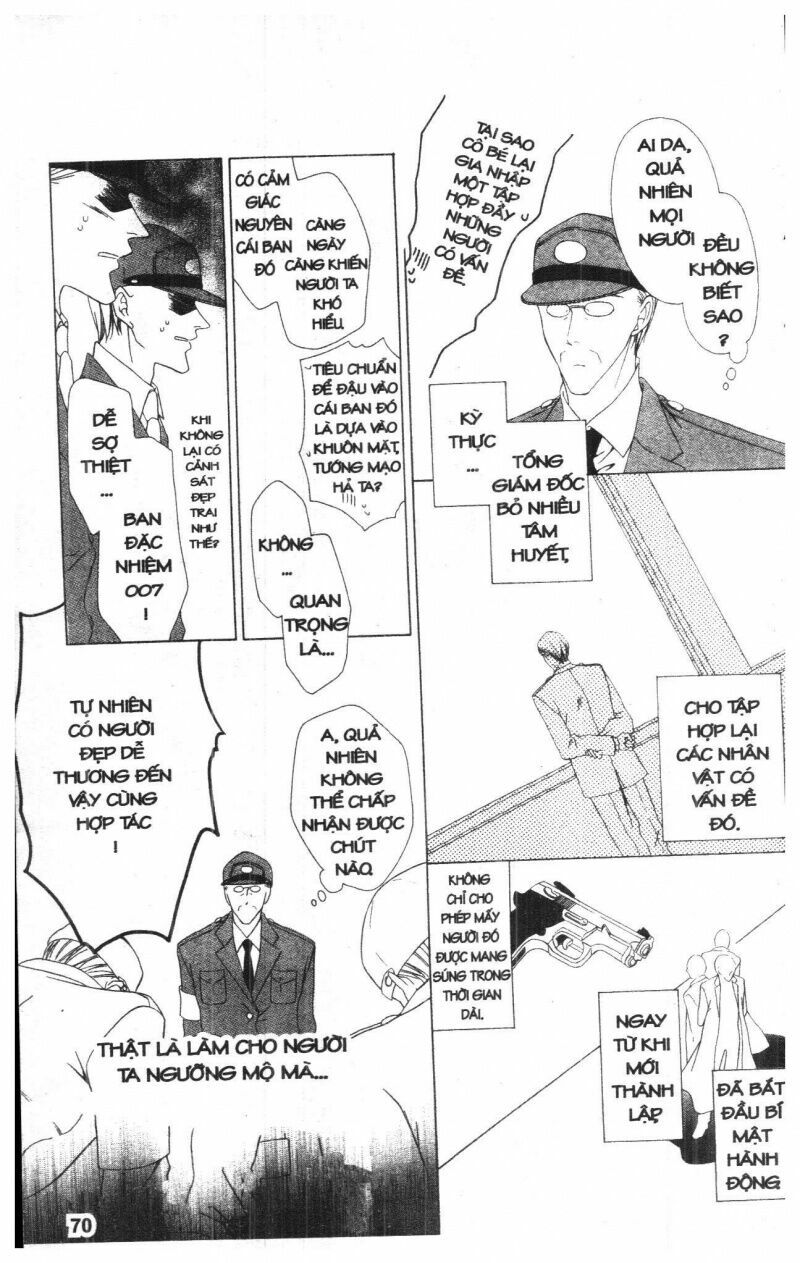 007 Phá Án: Chapter 1