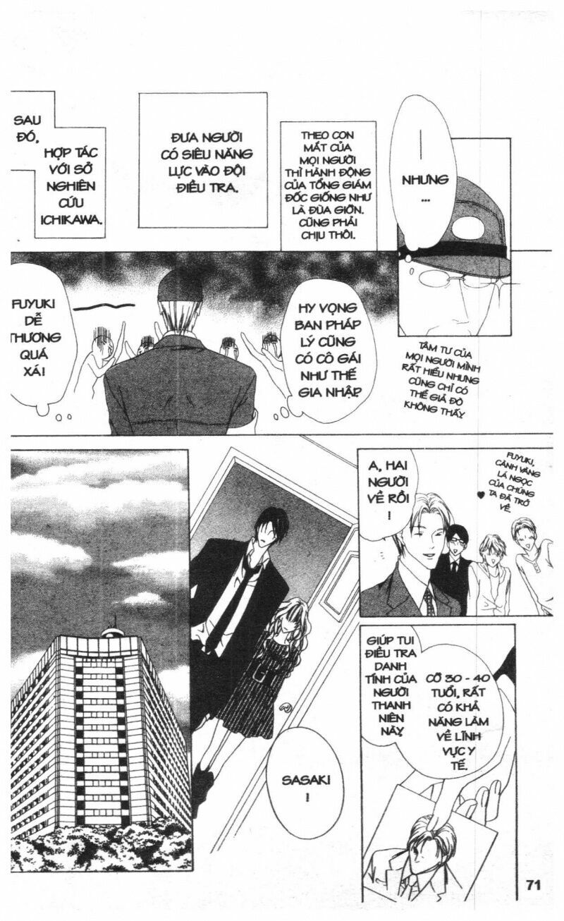 007 Phá Án: Chapter 1