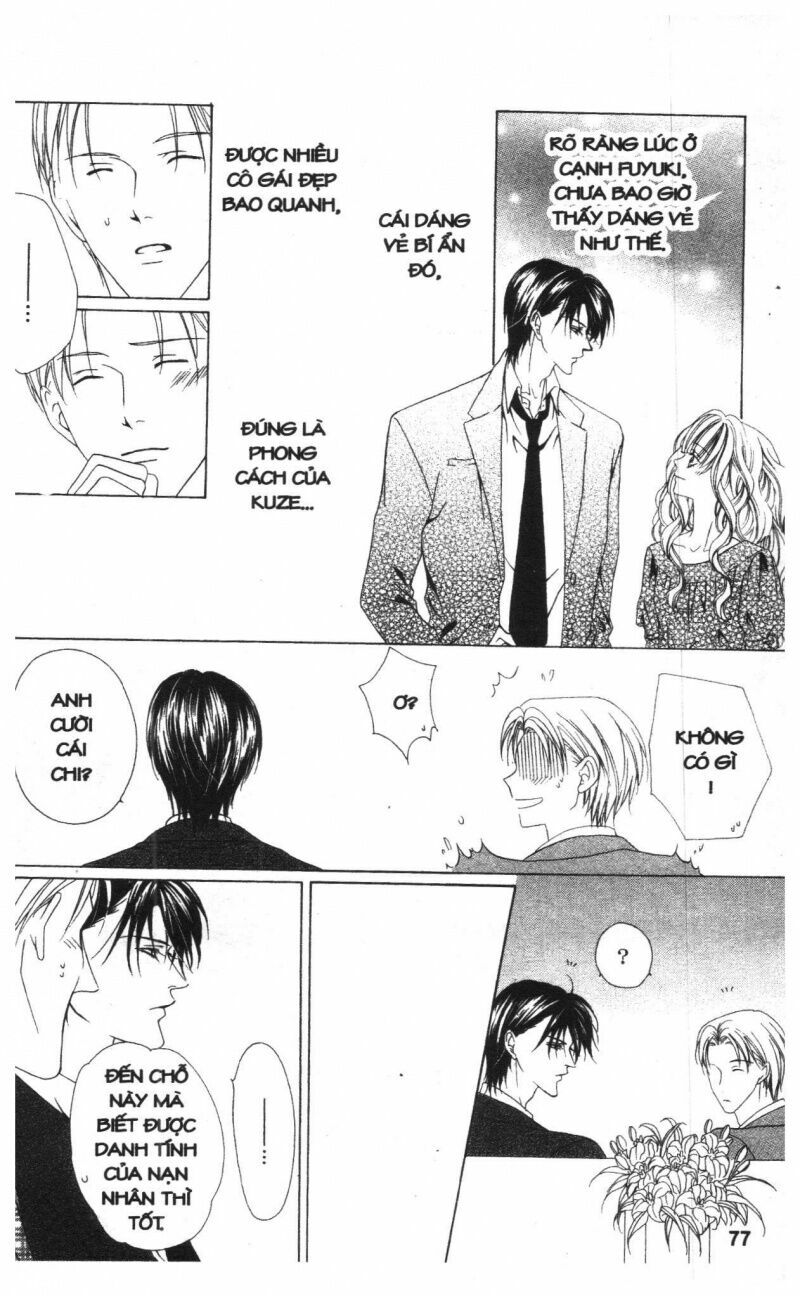 007 Phá Án: Chapter 1