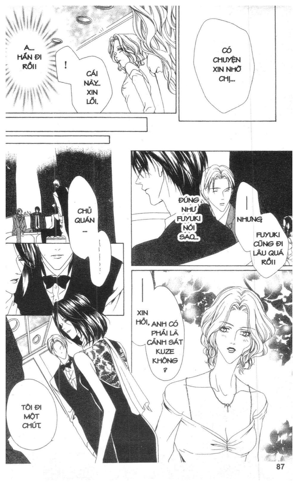 007 Phá Án: Chapter 1