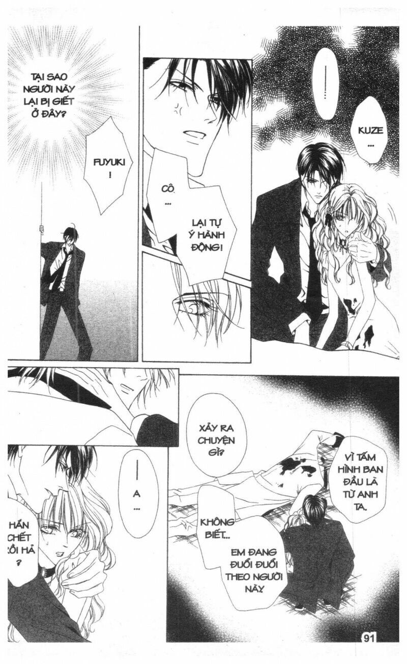 007 Phá Án: Chapter 1