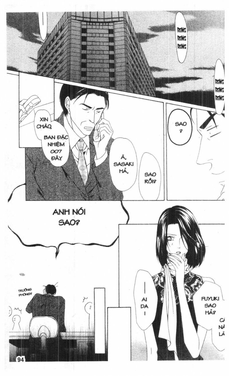 007 Phá Án: Chapter 1