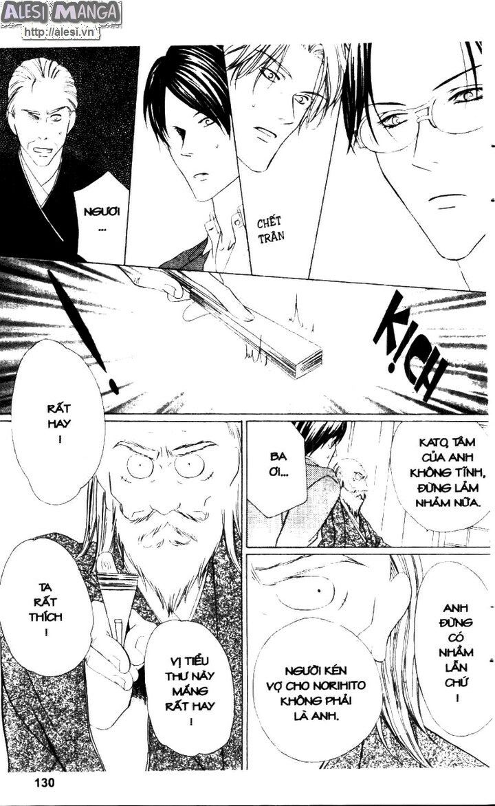 007 Phá Án: Chapter 2